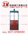 水電站用液控閘門(mén)